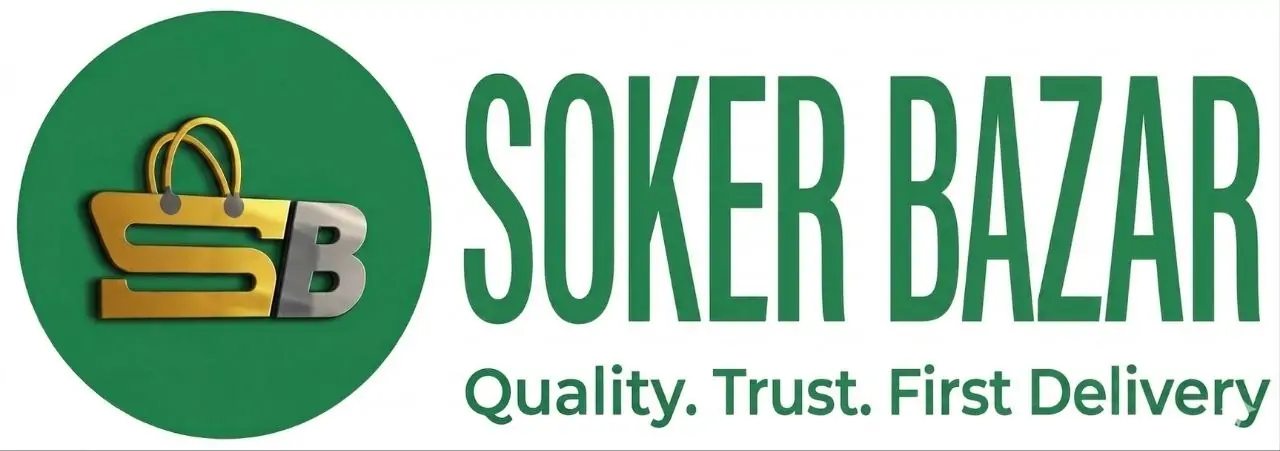 Soker Bazar