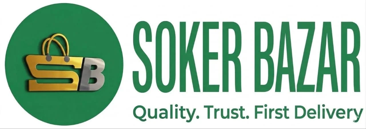Soker Bazar