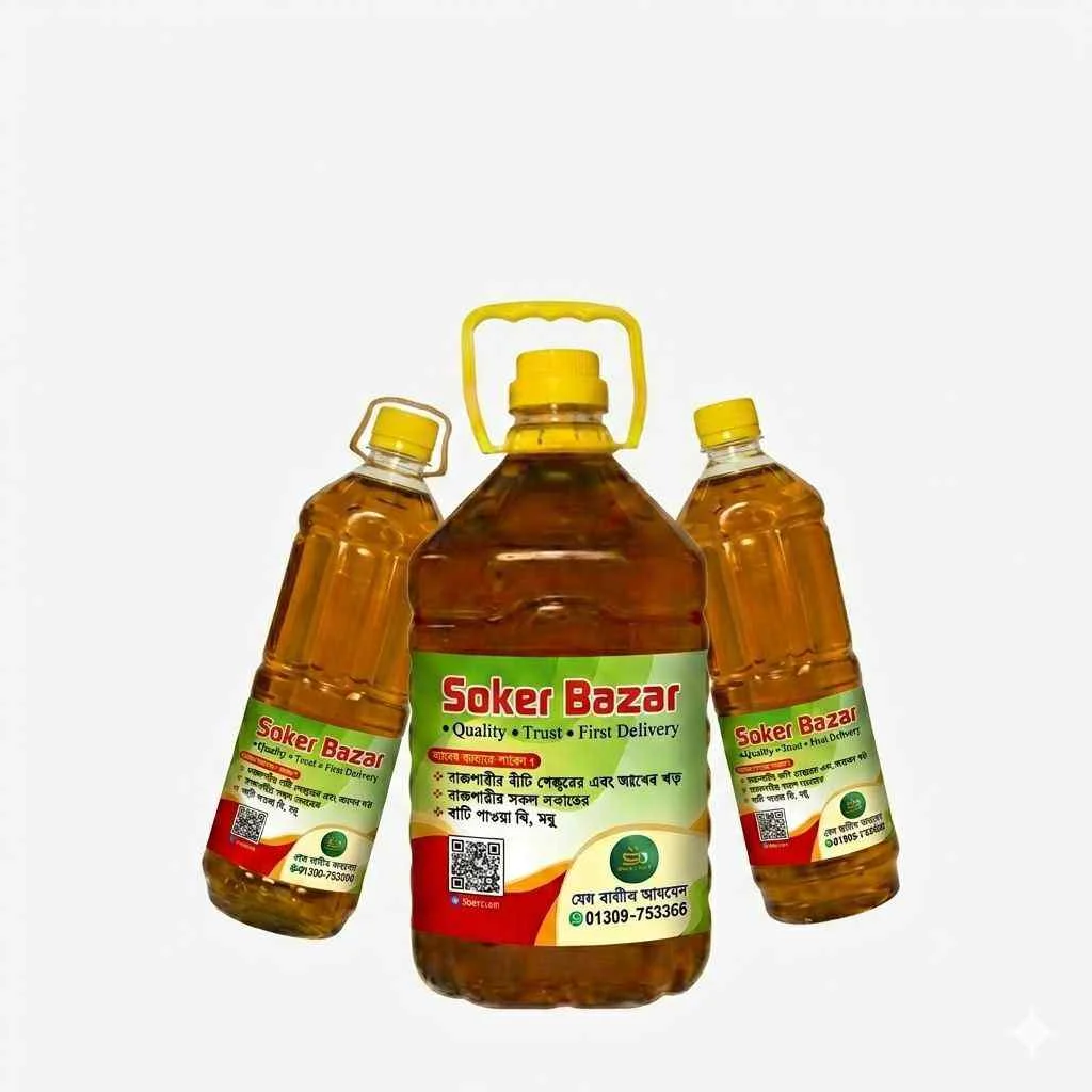 catagori oil